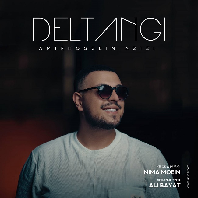 دانلود آهنگ دلتنگی